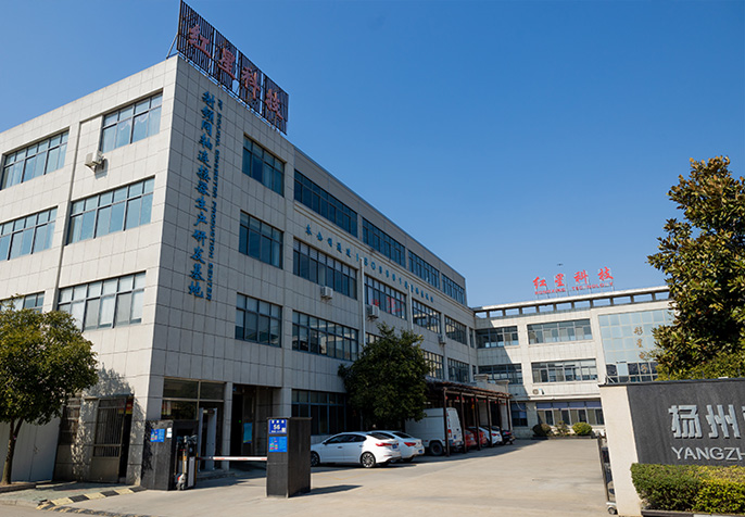 工廠環境